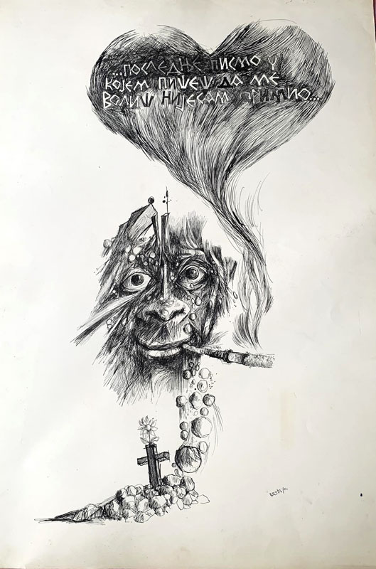 Drawings by Ratko Šoc